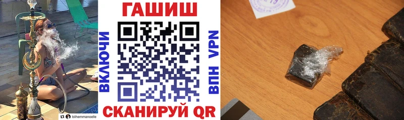 Купить закладку Амфетамин Мефедрон Бошки Шишки Кокаин A-PVP Бронницы