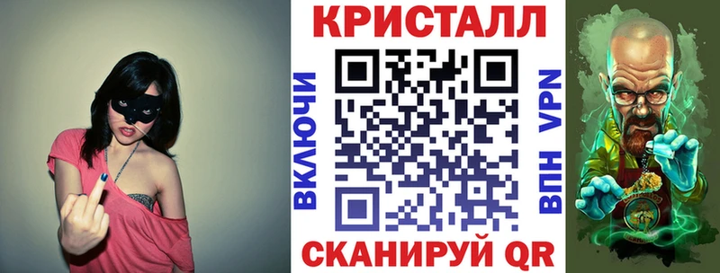 Amphetamine 97%  Купить где  Бронницы 