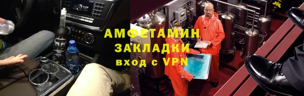 тгк Богданович