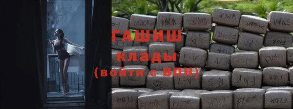 тгк Богданович