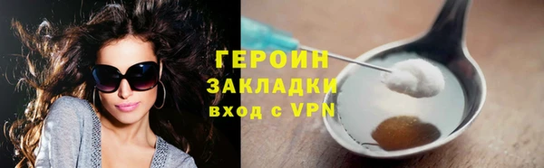 тгк Богданович