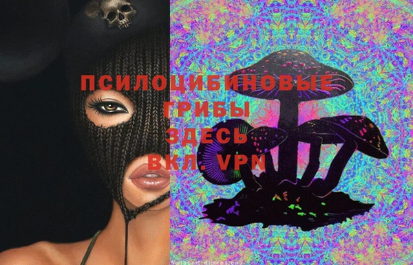 мефедрон мука Богородск