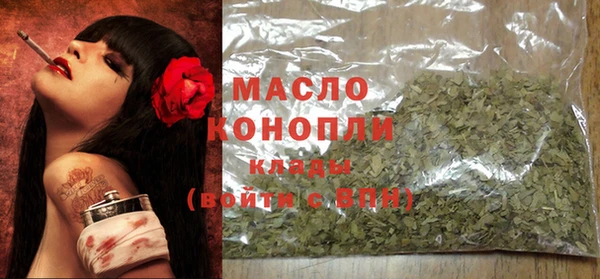 тгк Богданович
