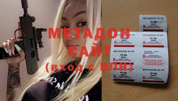мефедрон мука Богородск