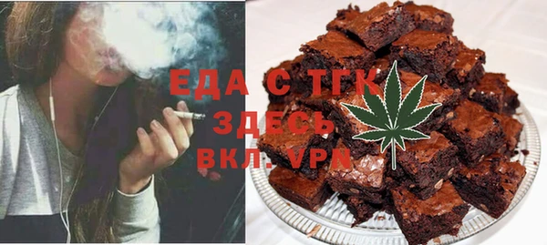 тгк Богданович