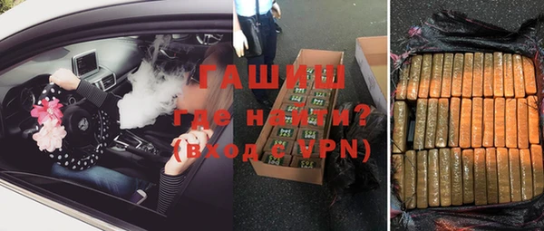 наркотики Богородицк