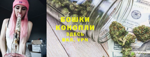 наркотики Богородицк