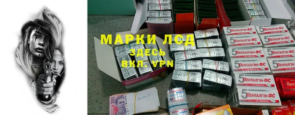 мефедрон мука Богородск