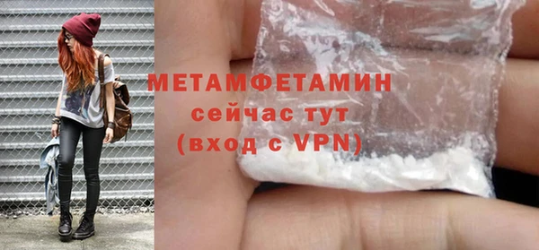 тгк Богданович