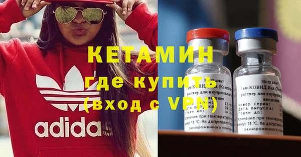 тгк Богданович