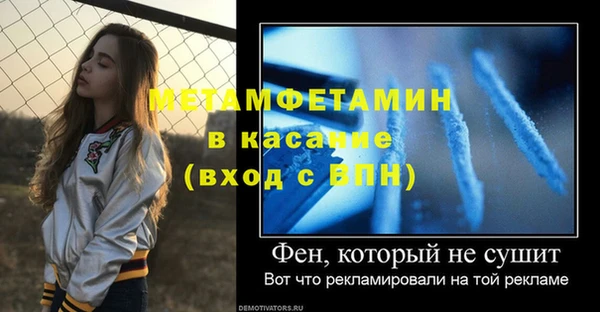 наркотики Богородицк