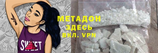 тгк Богданович