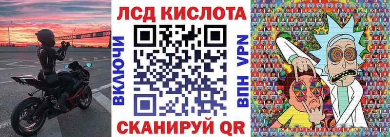 Купить закладки  Бронницы  Наркотические марки 1,5мг 